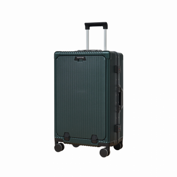 travelking-8083-aluminum-frame-suitcase-