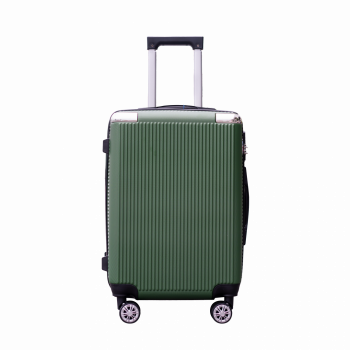 uzo-231-plastic-suitcase